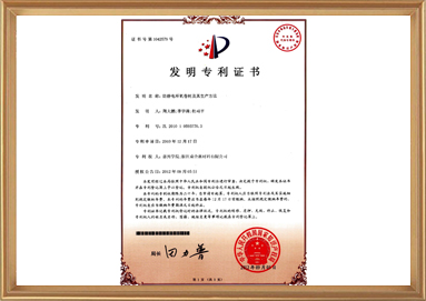 非凡国际(中国区)-官方网站