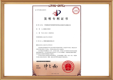 非凡国际(中国区)-官方网站