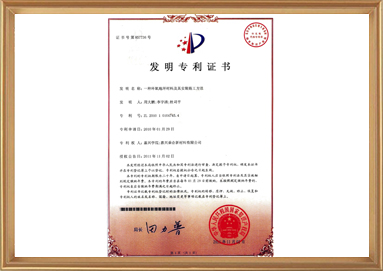 非凡国际(中国区)-官方网站