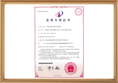 非凡国际(中国区)-官方网站