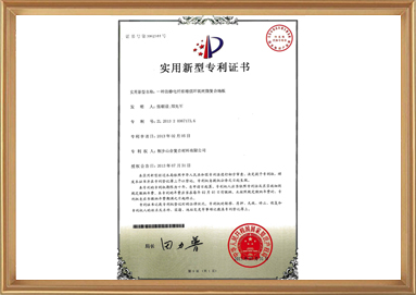 非凡国际(中国区)-官方网站