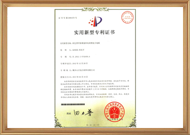 非凡国际(中国区)-官方网站