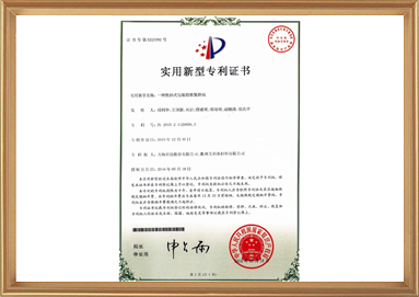 非凡国际(中国区)-官方网站