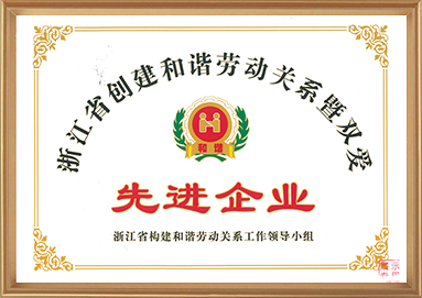 非凡国际(中国区)-官方网站