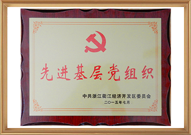 非凡国际(中国区)-官方网站