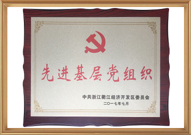非凡国际(中国区)-官方网站