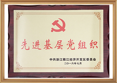非凡国际(中国区)-官方网站