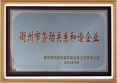 非凡国际(中国区)-官方网站