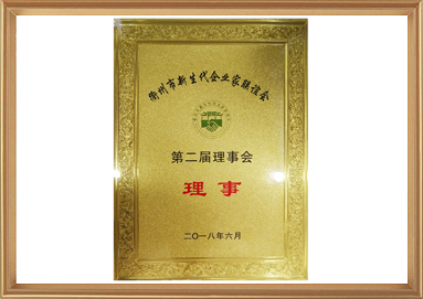 非凡国际(中国区)-官方网站