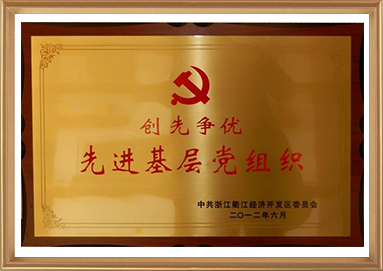 非凡国际(中国区)-官方网站