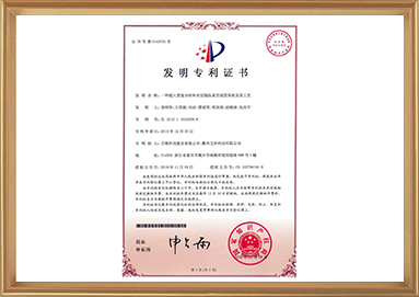 非凡国际(中国区)-官方网站