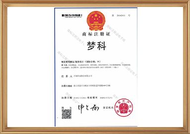 非凡国际(中国区)-官方网站