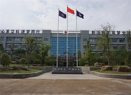 非凡国际(中国区)-官方网站