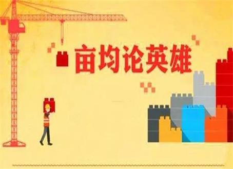 非凡国际(中国区)-官方网站