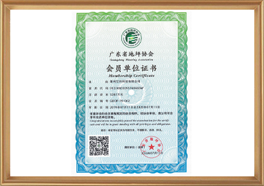 非凡国际(中国区)-官方网站