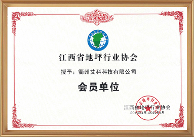 非凡国际(中国区)-官方网站