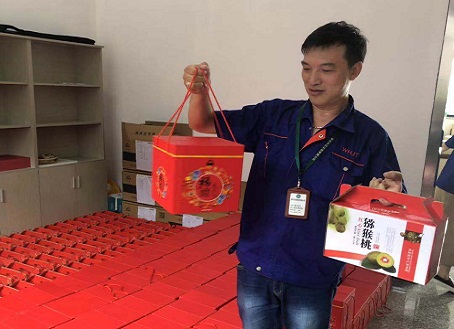 非凡国际(中国区)-官方网站