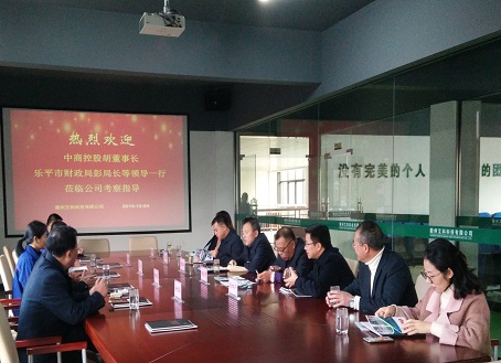 非凡国际(中国区)-官方网站
