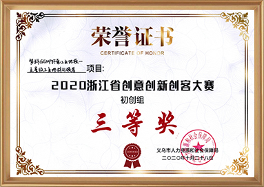 非凡国际(中国区)-官方网站