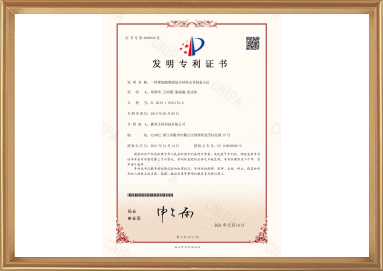 非凡国际(中国区)-官方网站