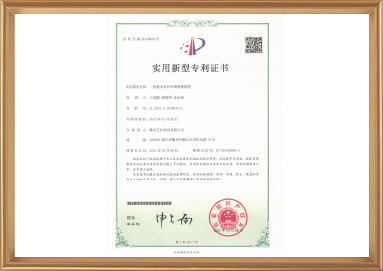 非凡国际(中国区)-官方网站