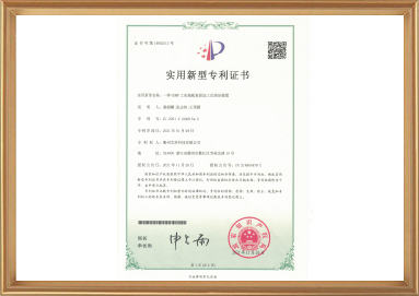 非凡国际(中国区)-官方网站