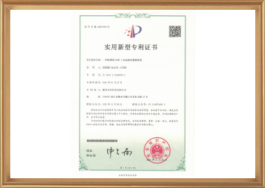 非凡国际(中国区)-官方网站