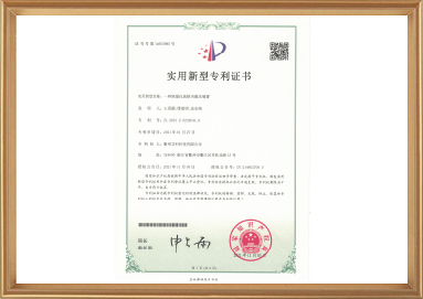 非凡国际(中国区)-官方网站