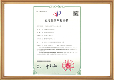 非凡国际(中国区)-官方网站