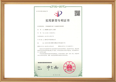 非凡国际(中国区)-官方网站