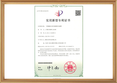 非凡国际(中国区)-官方网站