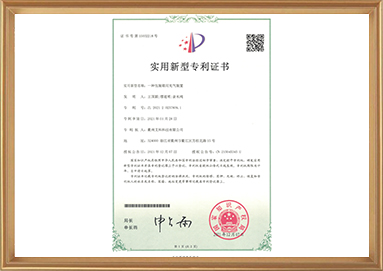 非凡国际(中国区)-官方网站