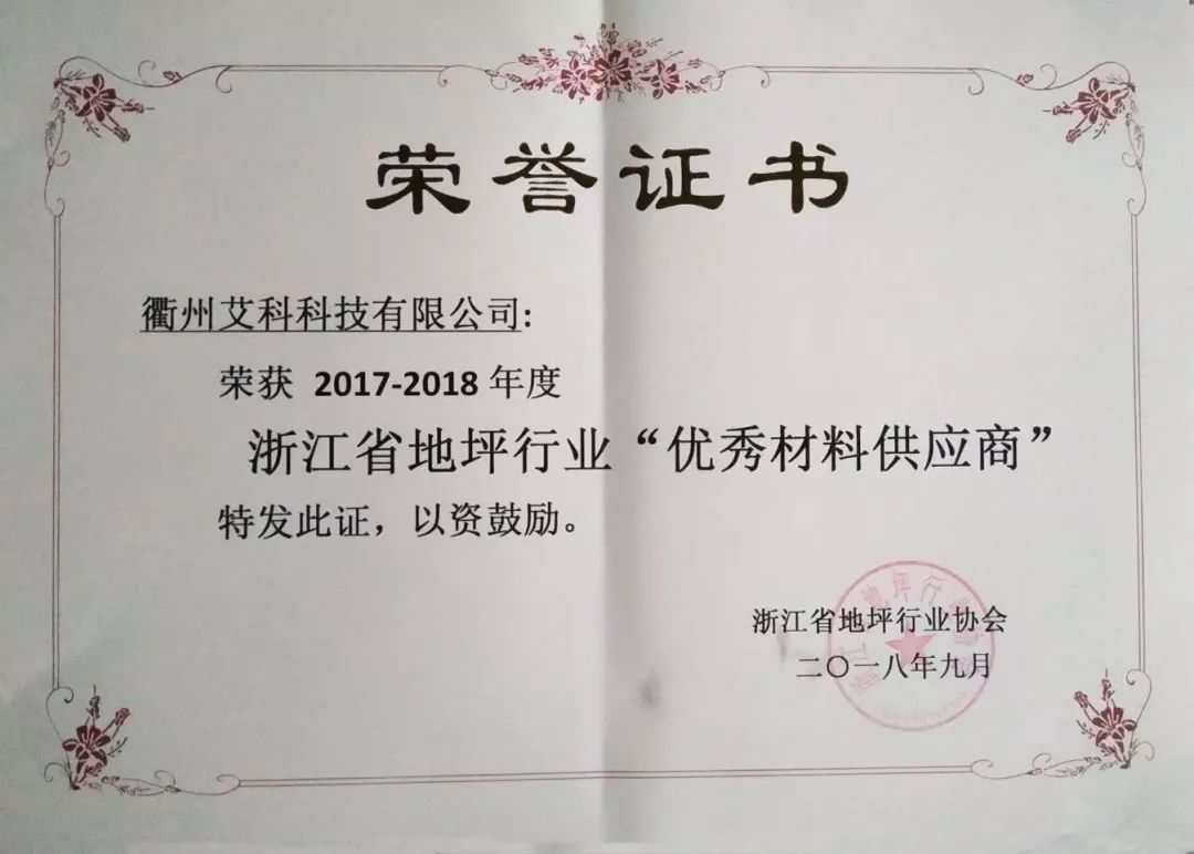 1539330851404886.jpg 微信图片_20181012155338.jpg
