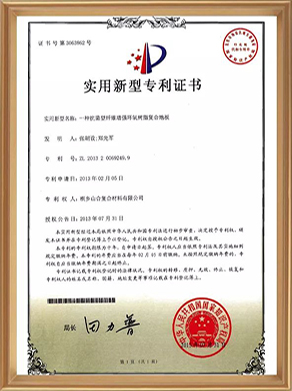 1539916631402519.jpg 微信图片_20181019103151.jpg
