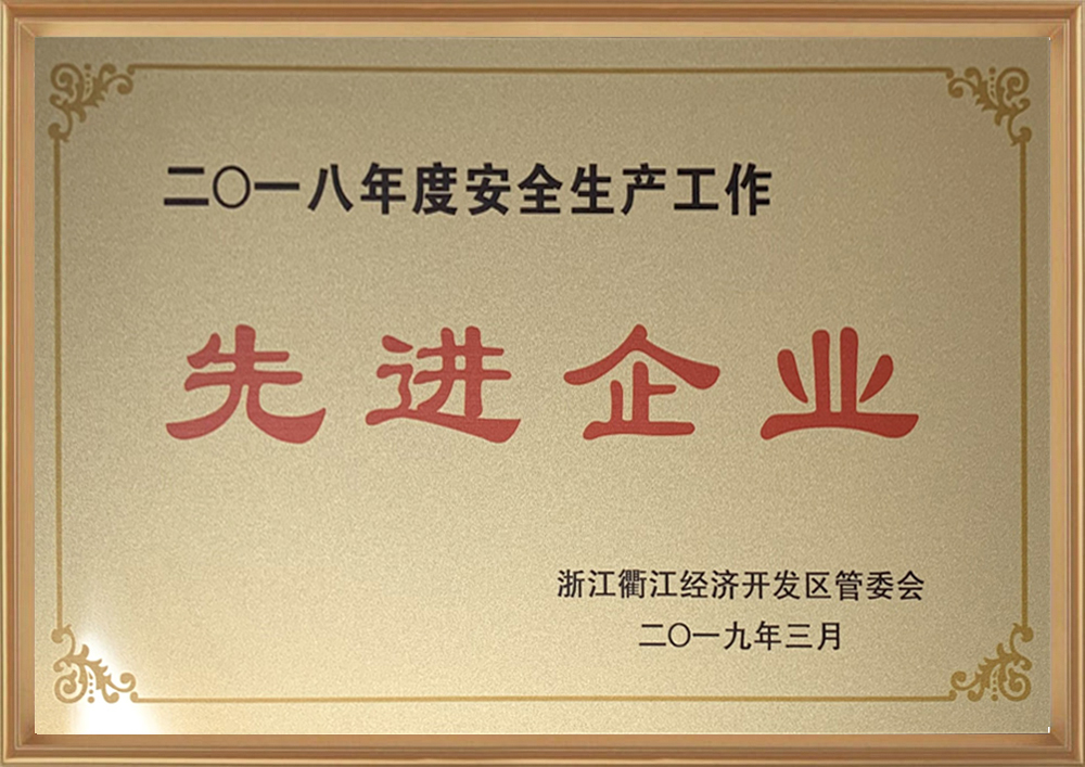 清静生产-d.jpg