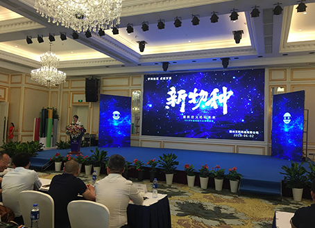 非凡国际(中国区)-官方网站