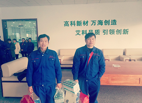非凡国际(中国区)-官方网站