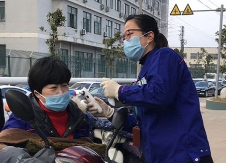 非凡国际(中国区)-官方网站