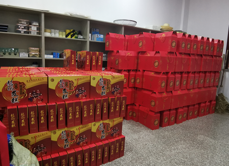 非凡国际(中国区)-官方网站