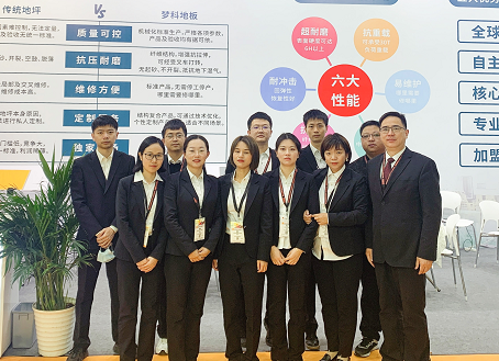 非凡国际(中国区)-官方网站