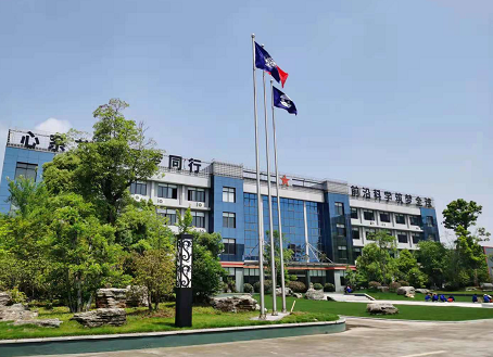 非凡国际(中国区)-官方网站