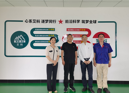 非凡国际(中国区)-官方网站