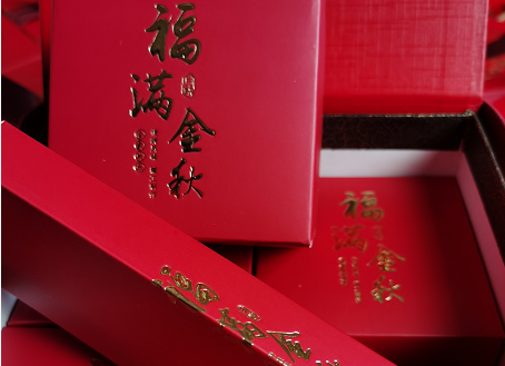 非凡国际(中国区)-官方网站