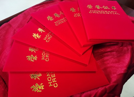 非凡国际(中国区)-官方网站