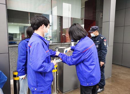 非凡国际(中国区)-官方网站