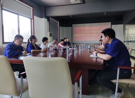 非凡国际(中国区)-官方网站