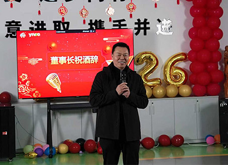 非凡国际(中国区)-官方网站