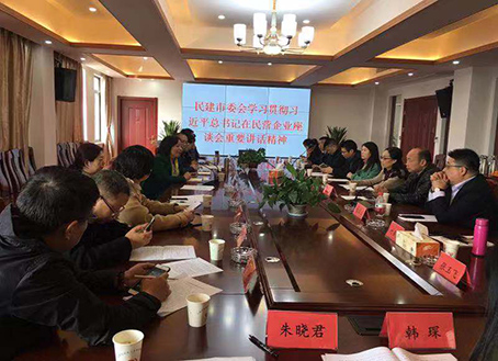1542870707268948.jpg 微信图片_20181122150324.jpg