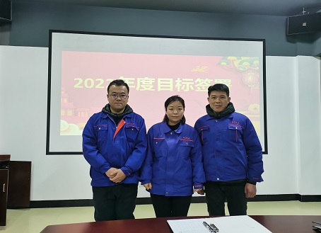 1644289743134227.jpg 微信图片_20220208083049.jpg
