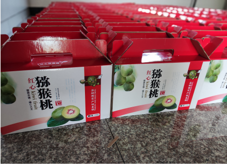 1662444884724198.png 微信图片_20220906135259.png